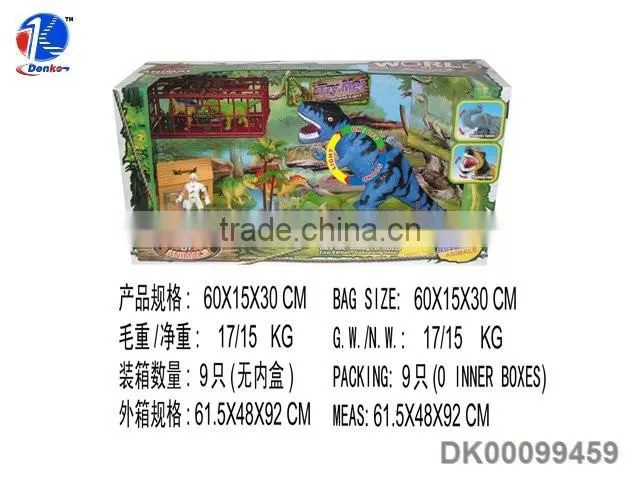 Dinosaur World Toys Made In China