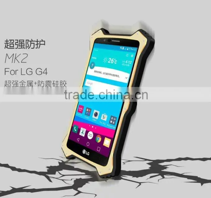 Waterproof Shockproof Aluminum Gorilla Metal Case For LG G4 Love Mei Case