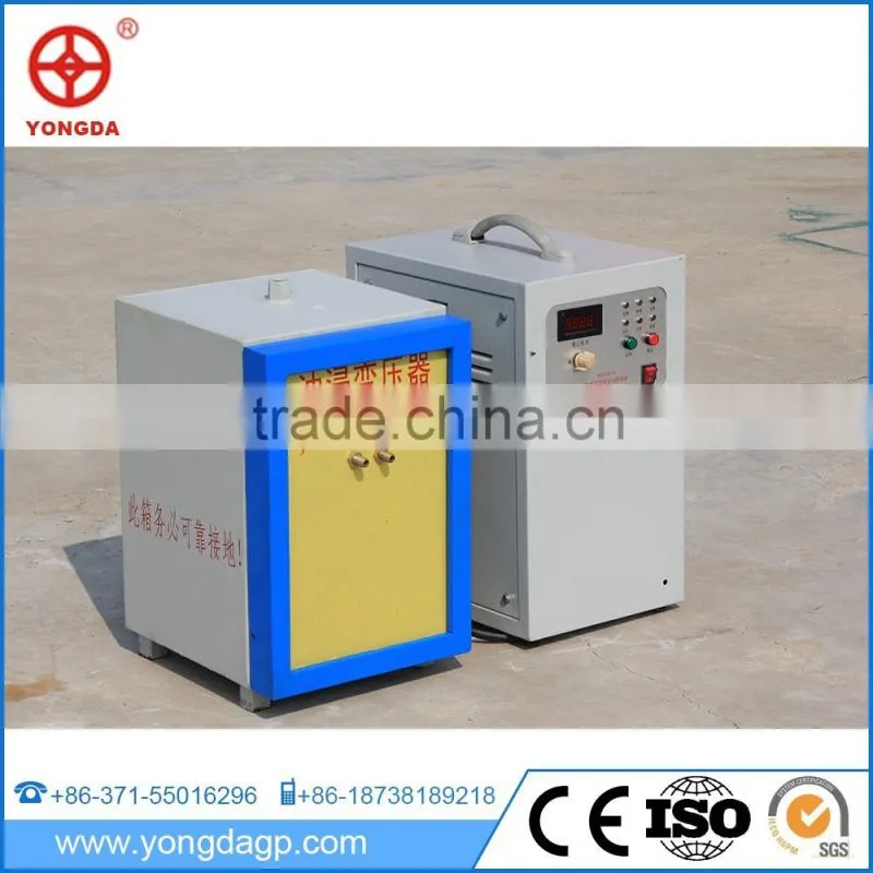 Made in china newable low price portable high frequency induction heating