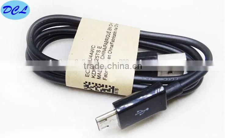 USB2.0 Male to Micro 5PIN cable for Samsung 1.8m