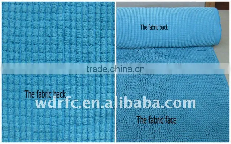 CHENILLE FABRIC FOR SOFA