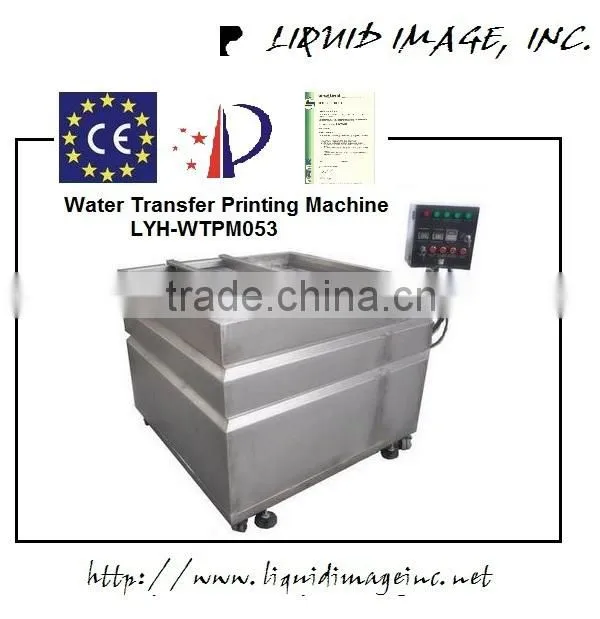 CE square shape hydrographic printing machine NO. LYH-WTPM053 stainless steel liquid image