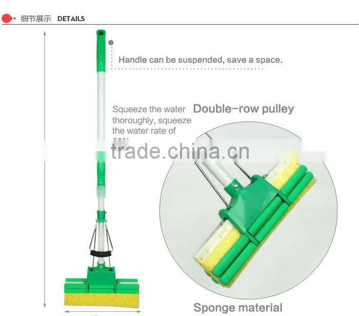 new product labor-saving unique cleaning sponge mop