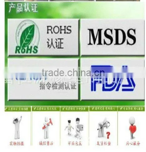 Oval foam tube