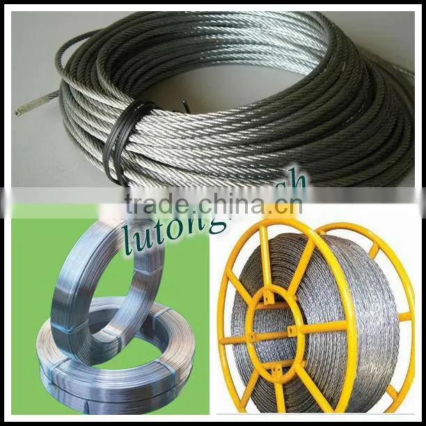 Anping hand-woven stainless steel wire rope mesh for protection