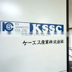 Ks Sangyo Co., Ltd. company overview - view 2