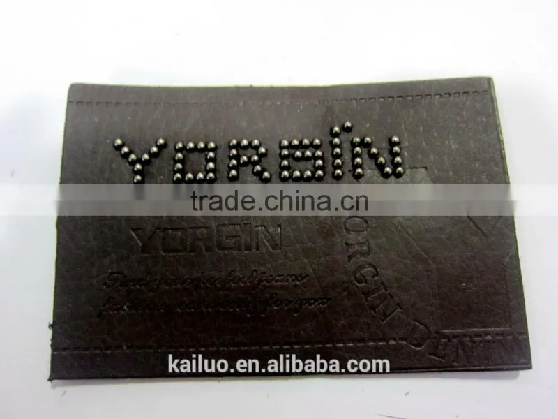 jeans leather patch