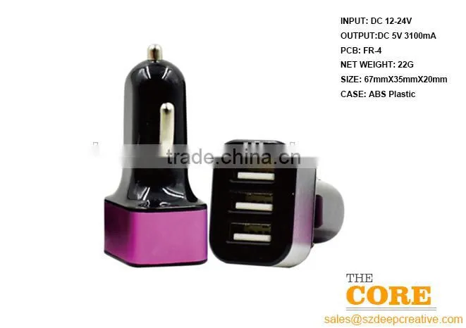A3 three USB port car charger,3 port car charger,cheap car usb charger,Auto Charger