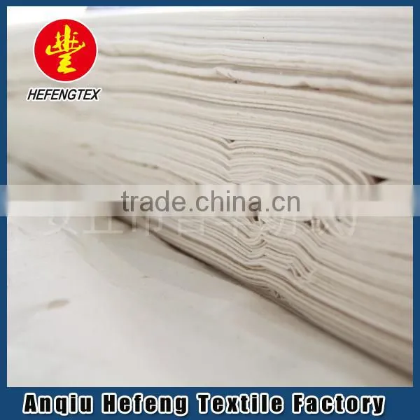 China alibaba Cotton Printed Bedding Fabric