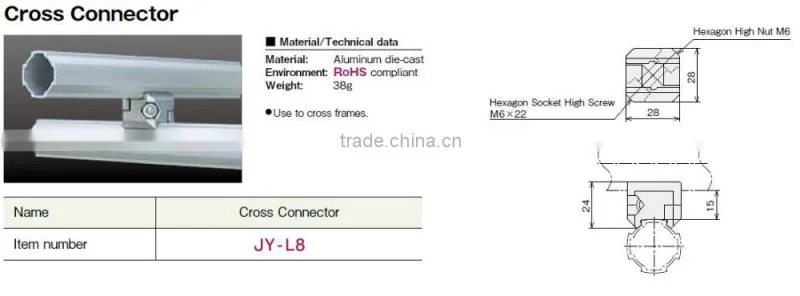 Aluminium Connector|Aluminium Fitting JY-L8