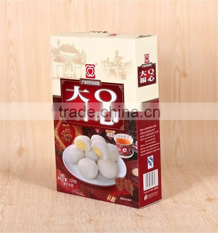 different color paper snack box