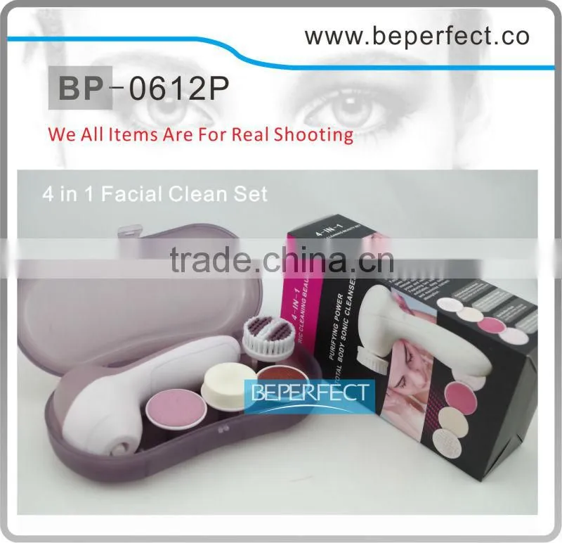 BP-0612 2014 electric face clean brush for promotional products business