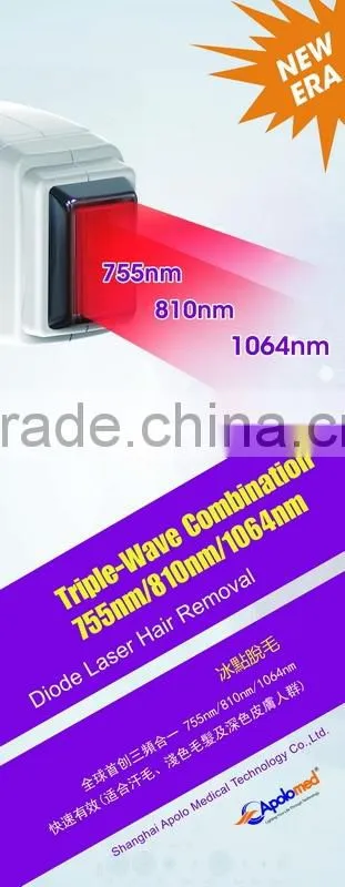 755nm alexandrite laser portable diode laser hair removal machine