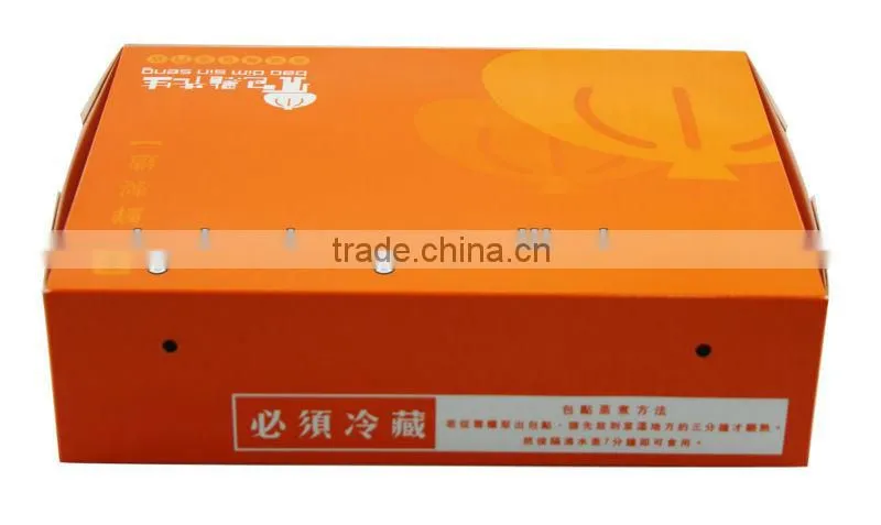food packaging box without glue