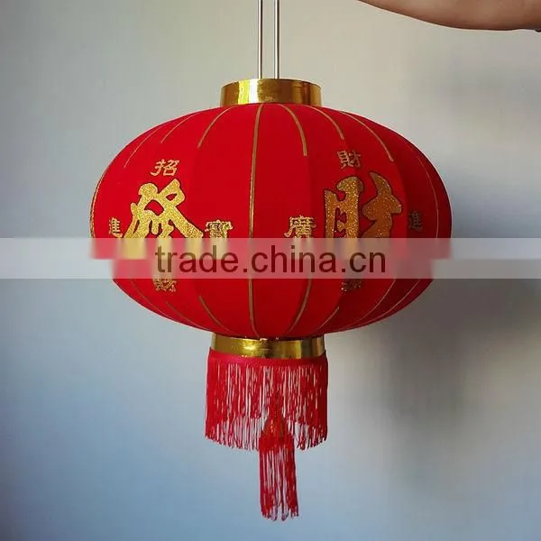 Chinese new year outdoor round fabric lantern