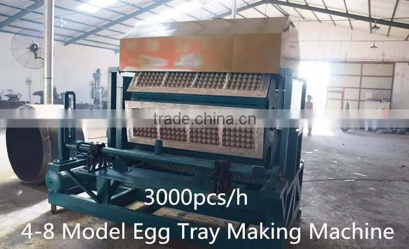 egg tray making machine