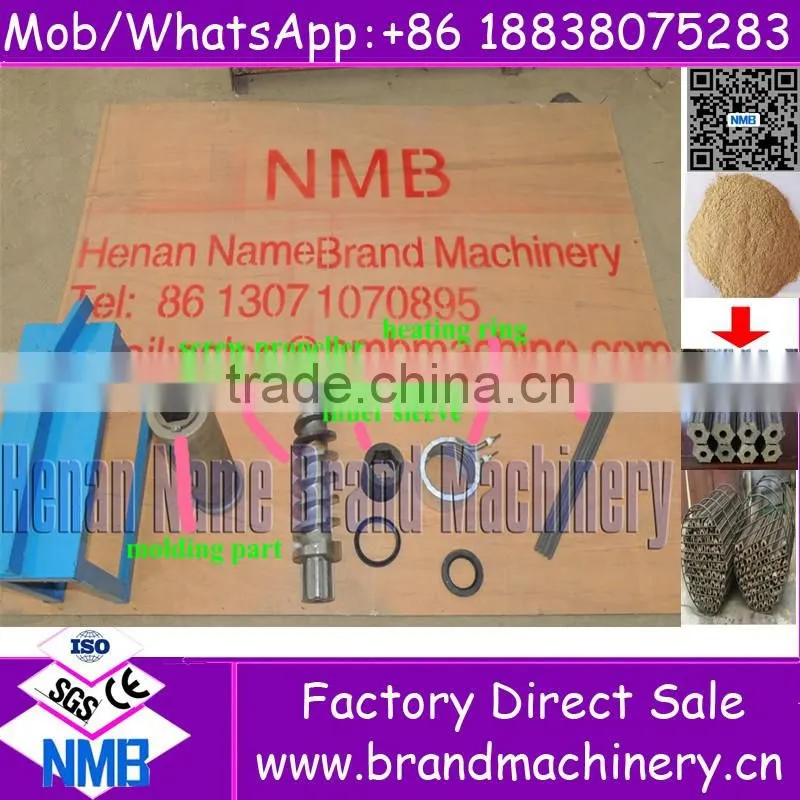 Hot sale rice husk straw wood biomass sawdust briquette machine
