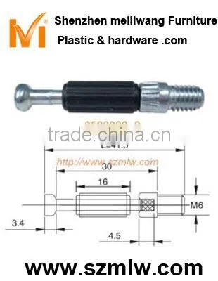 0401excenter fittings(spherical surface adapting piece)