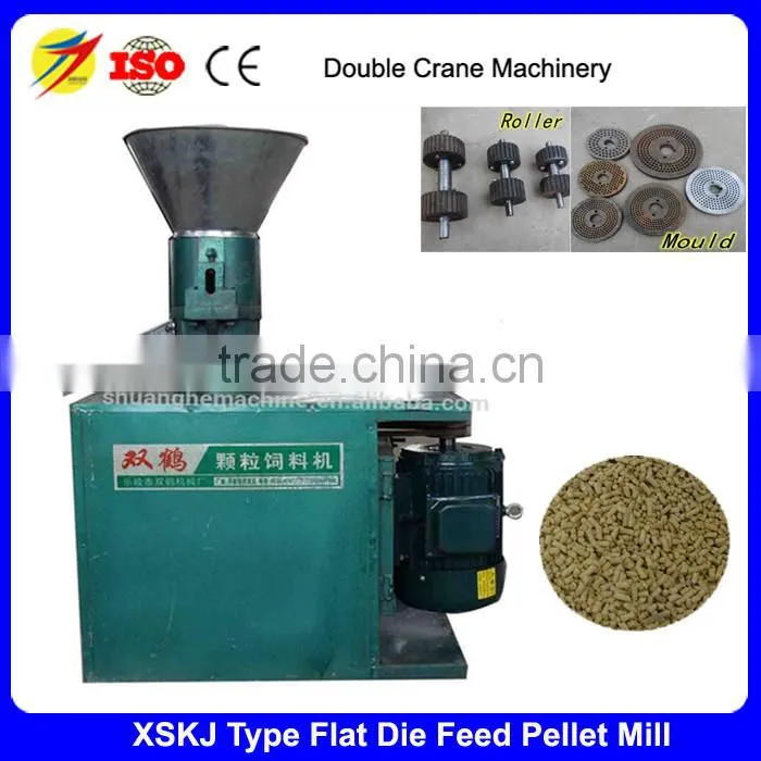 small flat die feed pellet machine chicken farm pellet mill