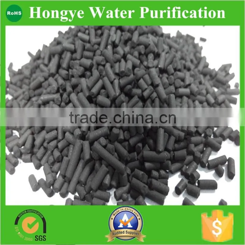 Pellet activated carbon for Gas /air processing.Leading Purification