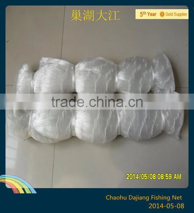 Brazil 0.23mm White and Strong Nylon Fishing Net