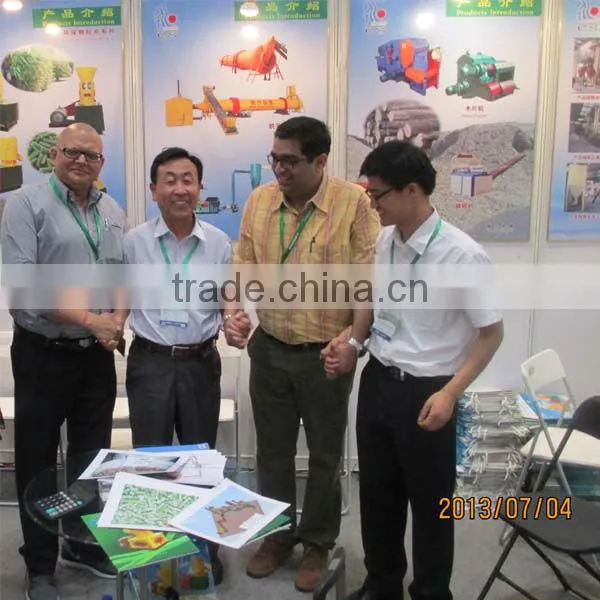 CS Animal feed pellet machine/poultry feed pellet machine/poultry feed mill