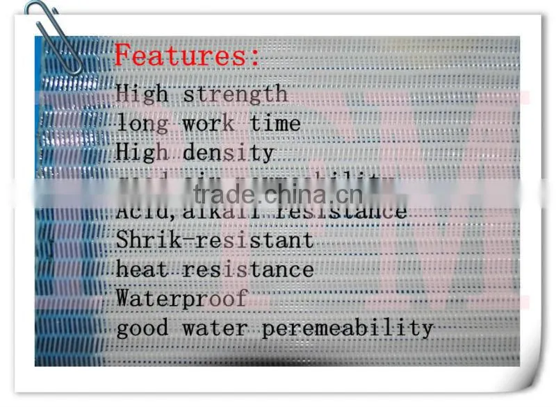 polyester spiral press-filter fabric for shoe-making