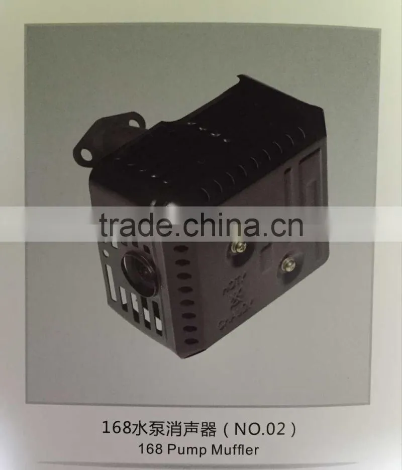 High quality 168 Gasoline Pump Muffler No.2