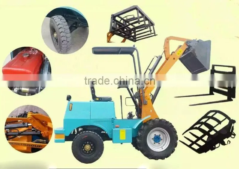 300kg smallest loader