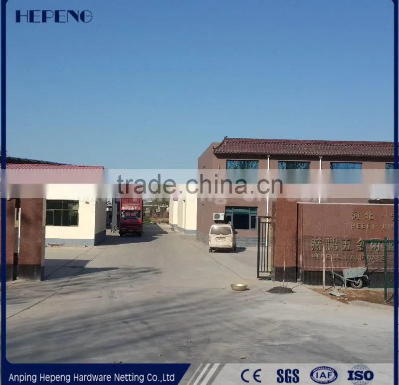 Chinese Steel Cattle Panels