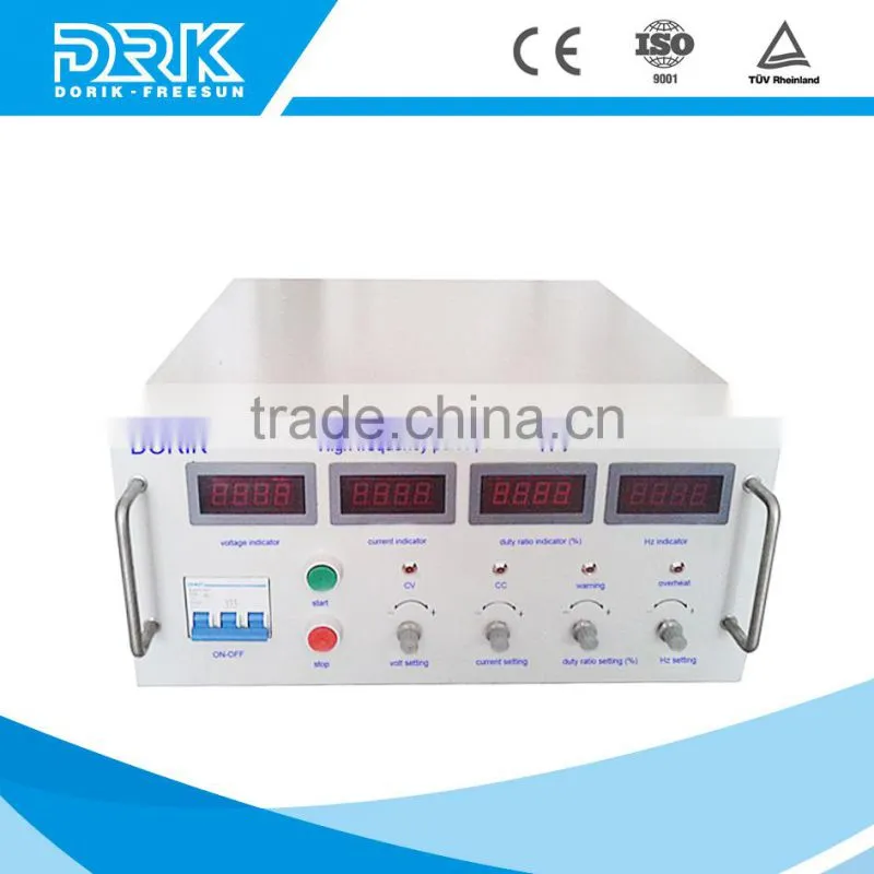 High frequency 18V high current bridge rectifier for heating