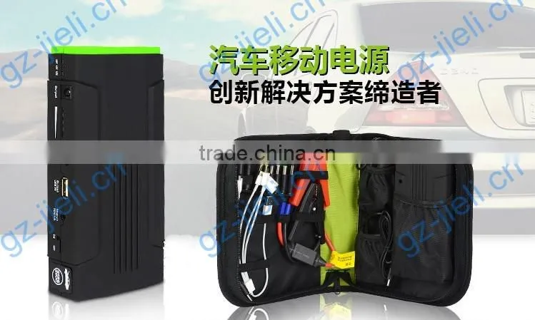 car emergency rechargeable jump starter for sale