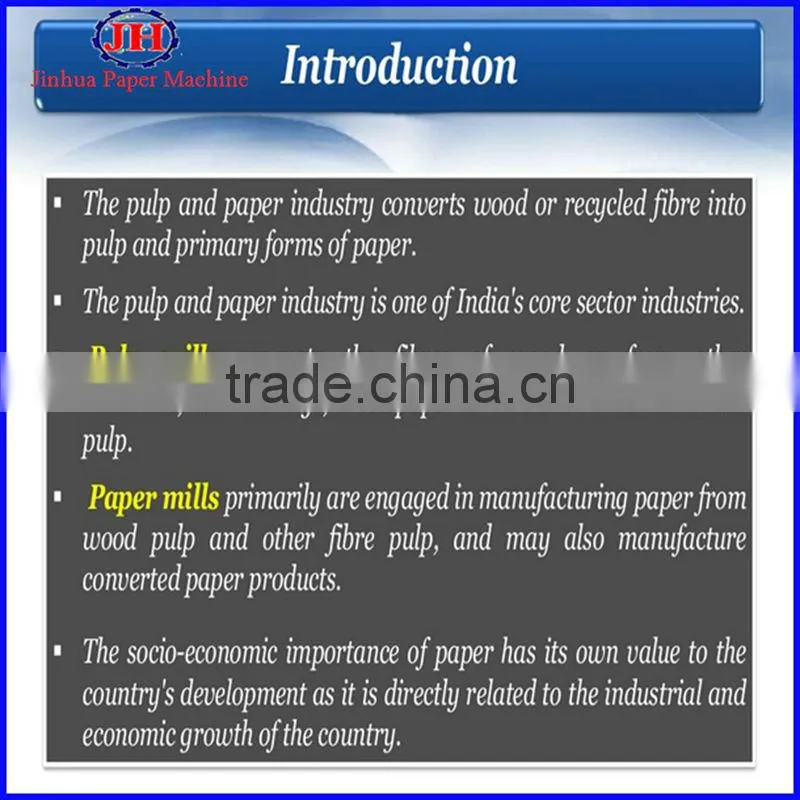 1880mm a4 paper, writing paper and copy paper daily 20 tons paper manufacturing machine