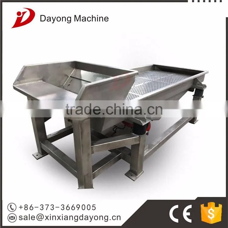 Commercial use tea powder vibrating sifter price
