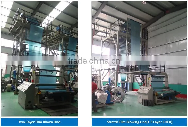 Plastic high speed pe film extruder blowing machine