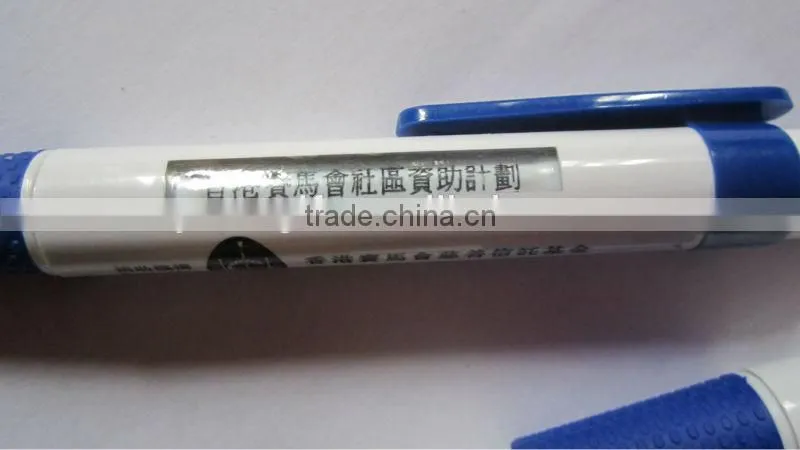 Custom 4 Message Pen