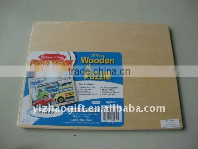 hot sale unique colorful intelligent wooden toy