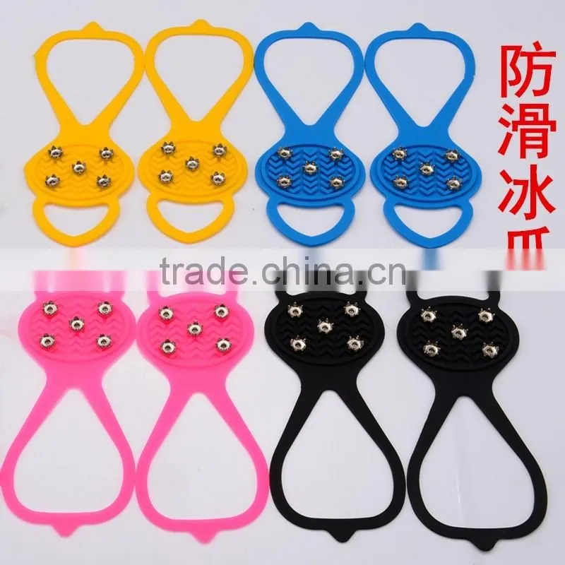 Calabash shape 5 teeth antiskid shoe covers,Winter safety silicone crampons
