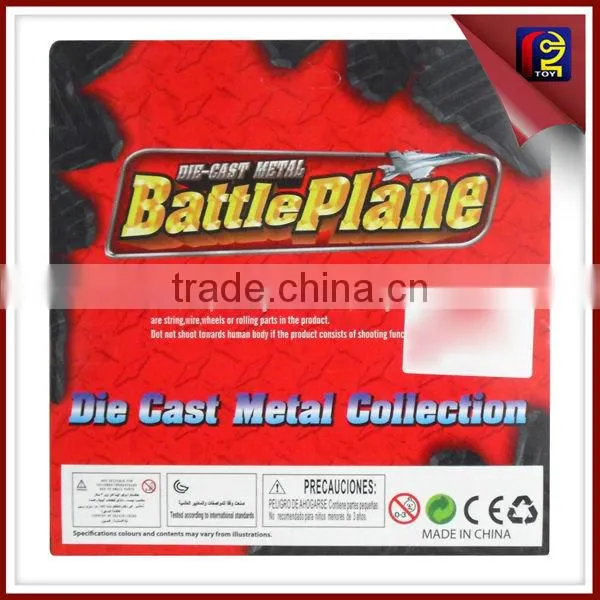 die-cast metal battle plane ZCC74340