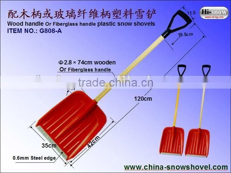 G808-PC Plastic Snow Shovel with materials PC