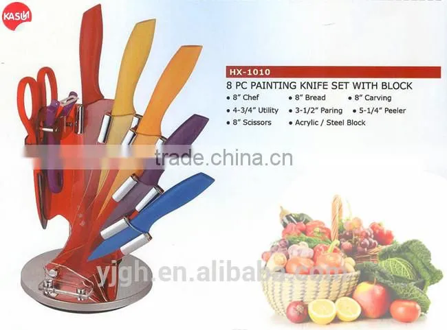 HX-1010 8pcs kitchen knife set with swirl Acrylic block Include knife scissor and peeler