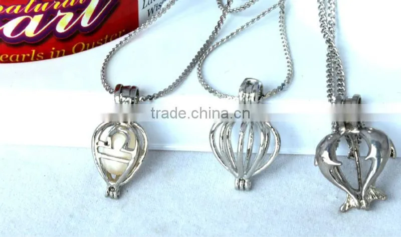 Wish pearl and love pearl gift jewelry (beige) English version