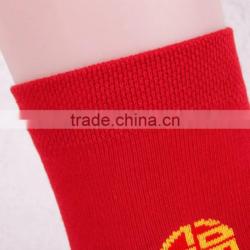 sex girls socks