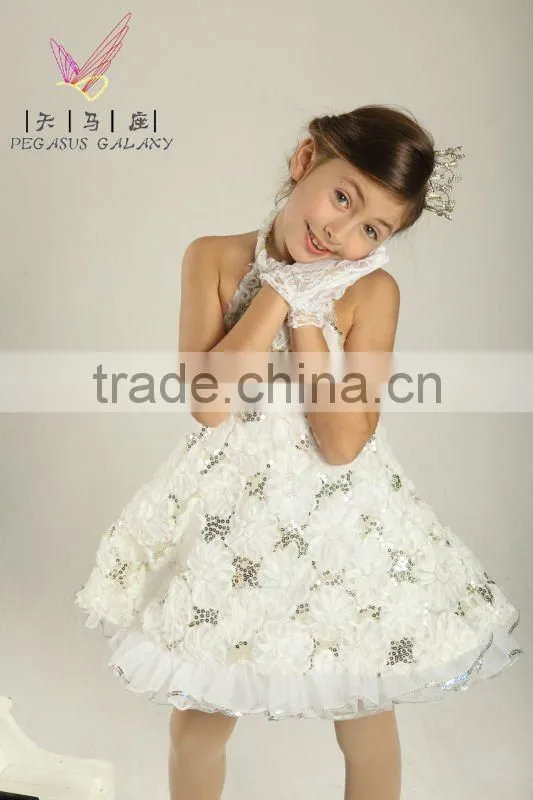 dance wear