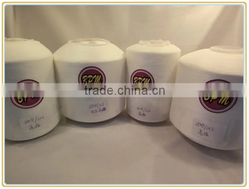 High tenacity polyester filament yarn for sewing shoes