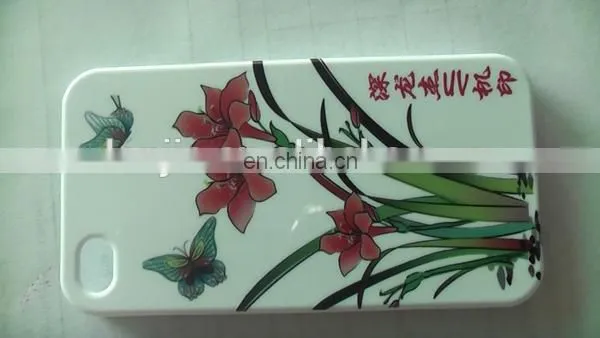 printer for sticker mobile phone