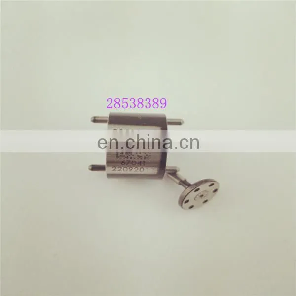 0445010206 0445010207 metering unit 0928400750