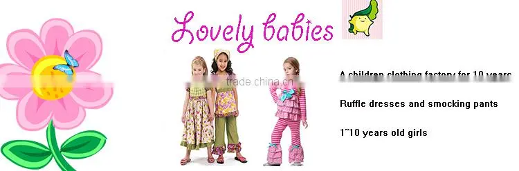custom made in china 100% cotton ruffle fashion baby girl pants