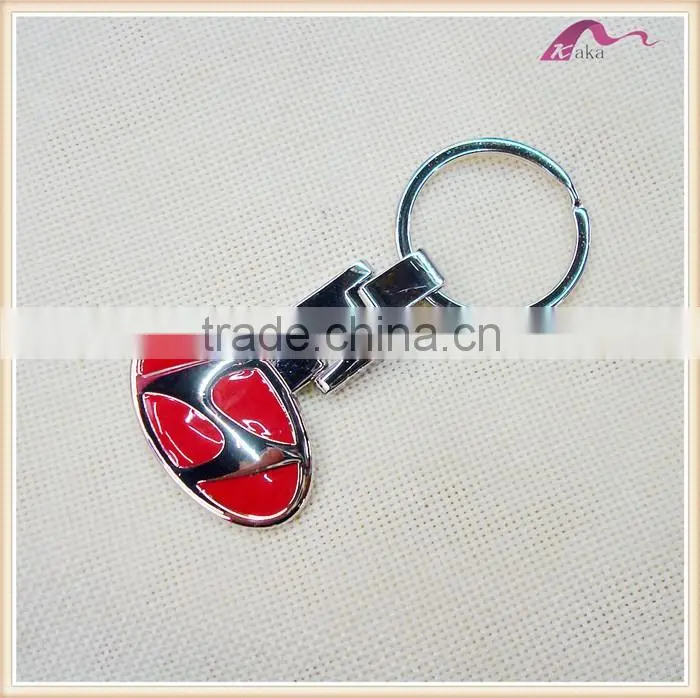 Custom Enamel Metal Car Logo Keychain With Lowest Price