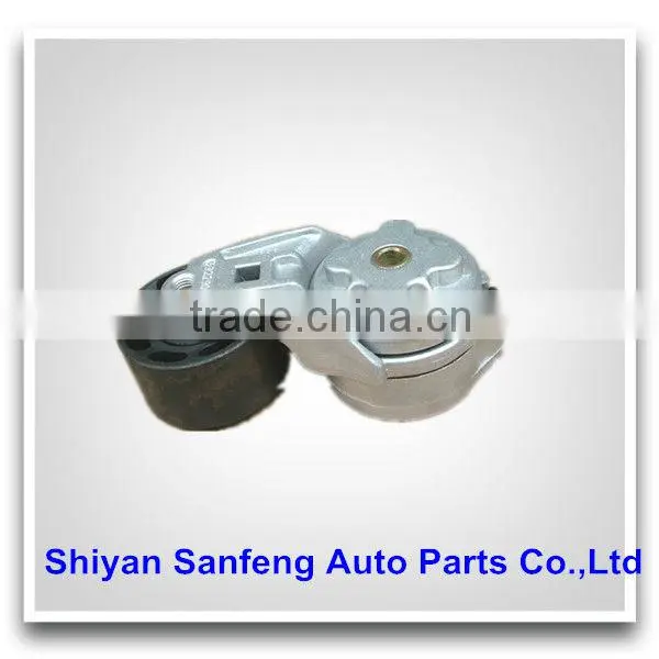 ISDE Belt Tensioner 4936440
